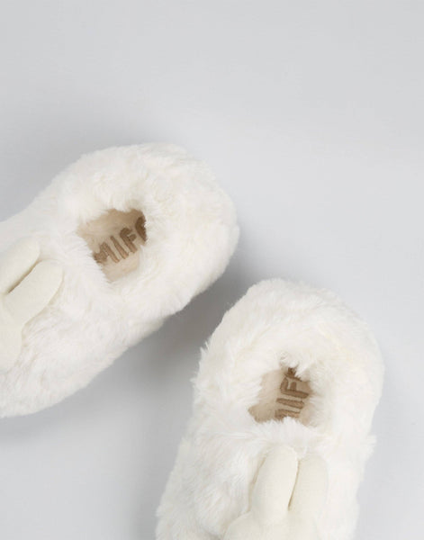 Miffy Girls White Character Face Mule Slippers